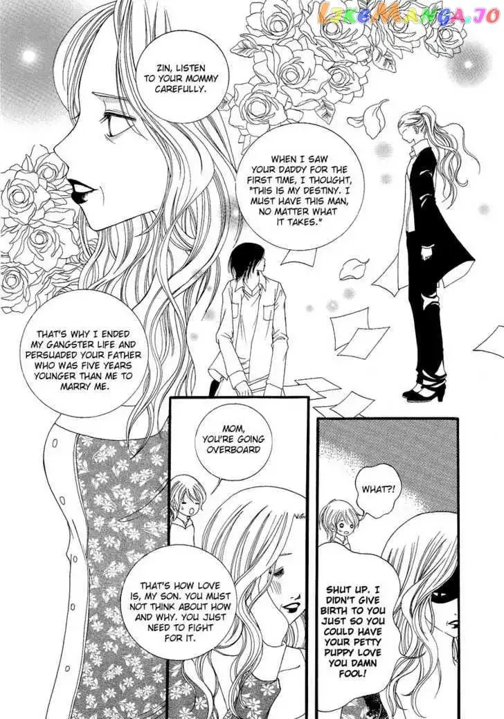 Dear Diary Chapter 5 page 22