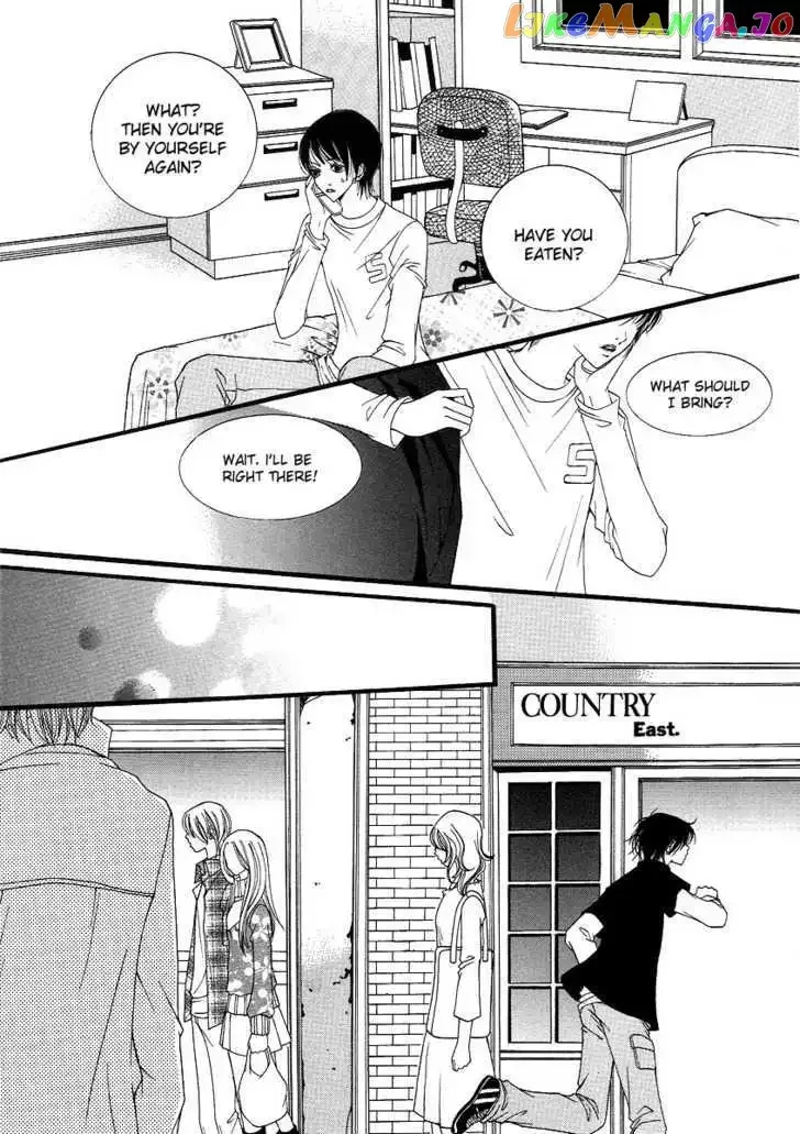 Dear Diary Chapter 5 page 26