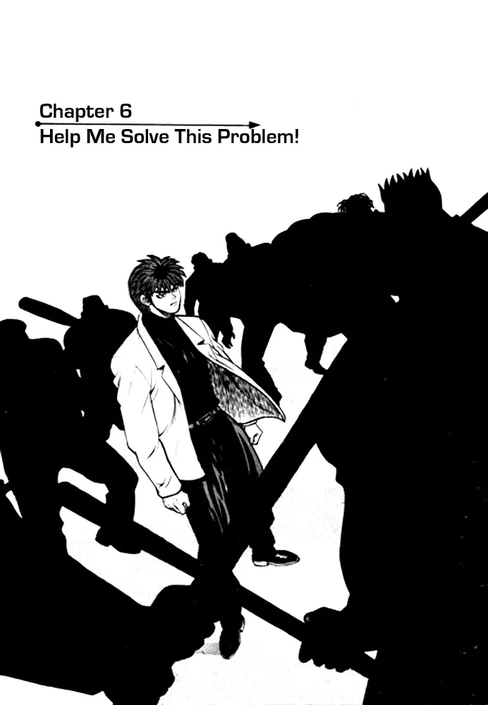 Change Guy Chapter 6 page 1