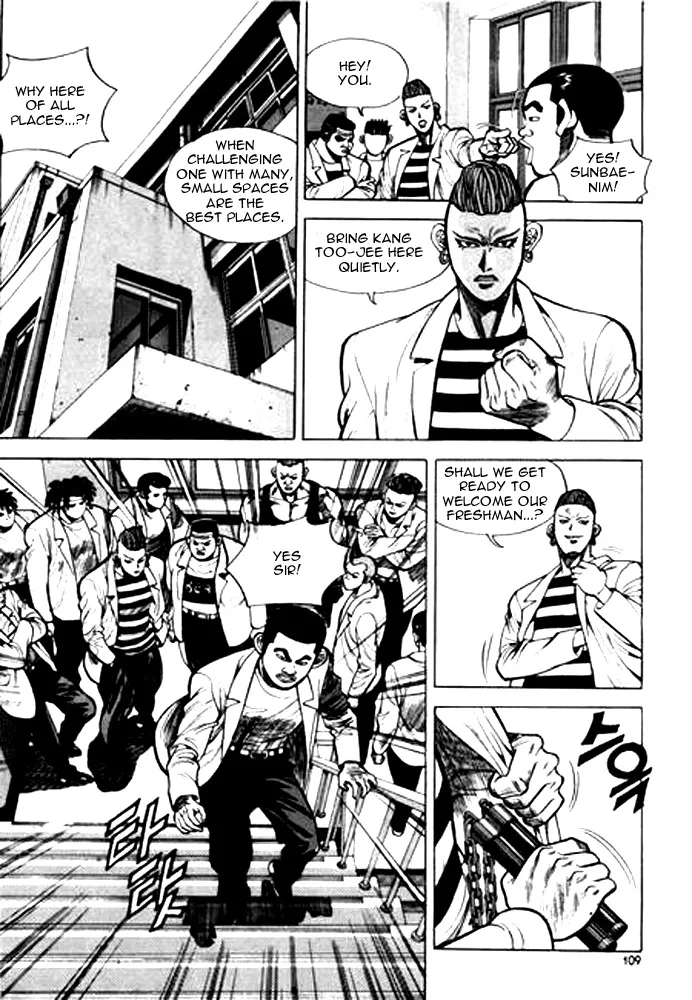 Change Guy Chapter 6 page 9