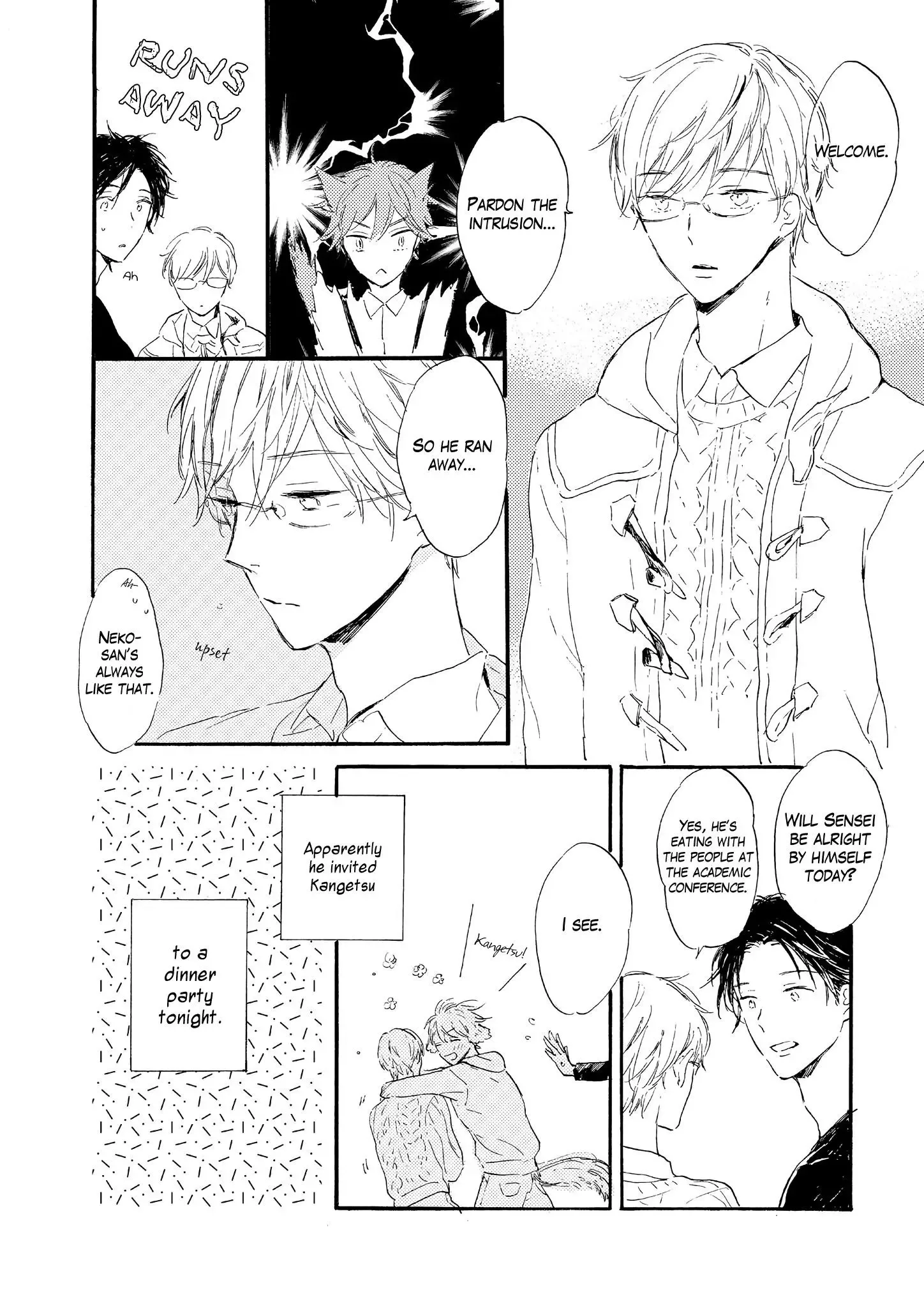 Bara no Oniwa no Kemono-tachi Chapter 5 page 4