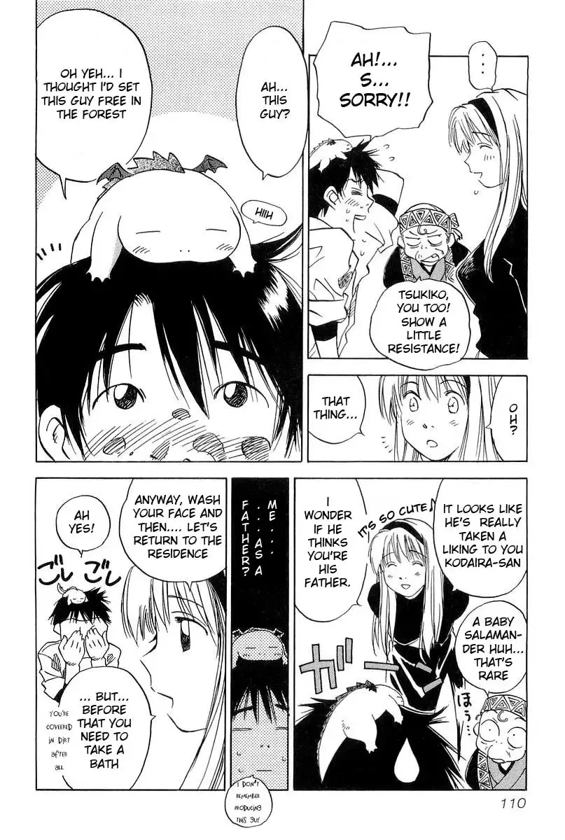 Magetsukan Kitan Chapter 5 page 4