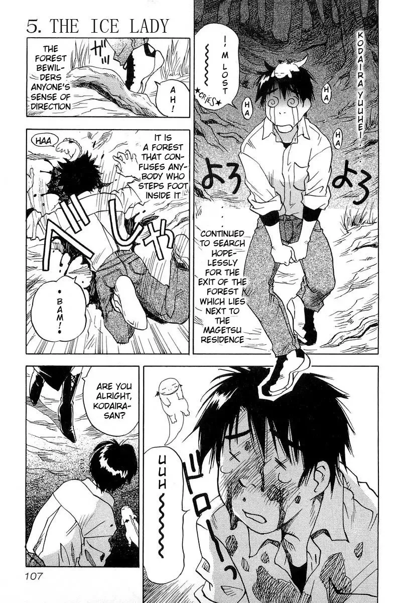 Magetsukan Kitan Chapter 5 page 1