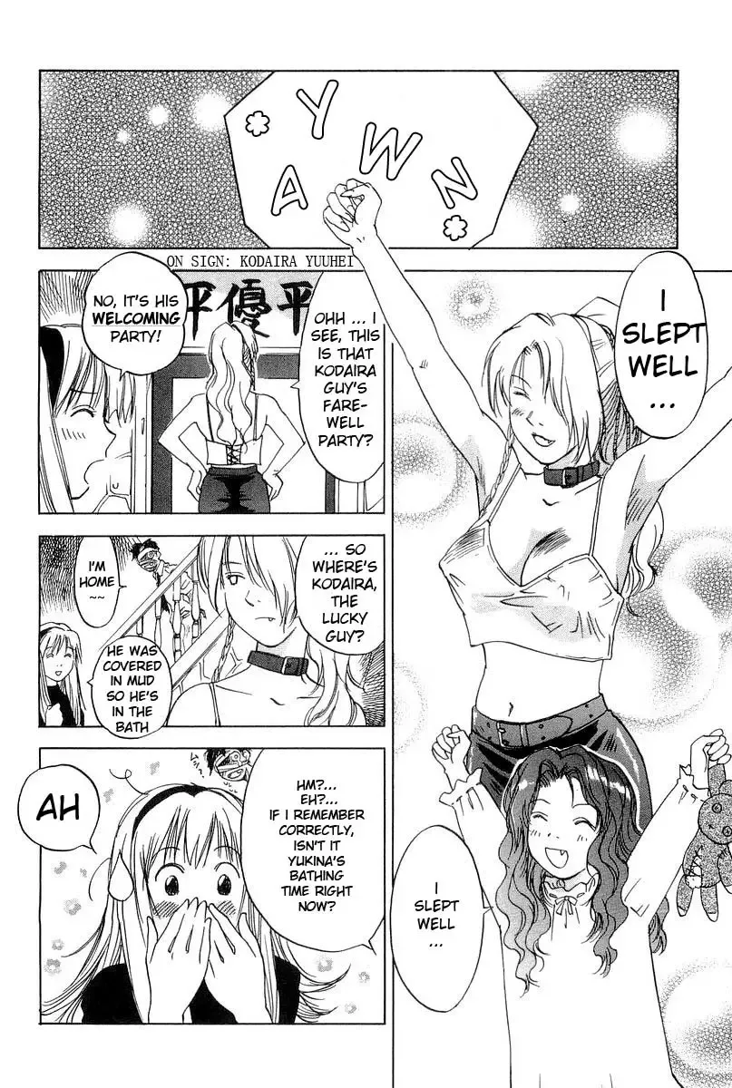 Magetsukan Kitan Chapter 5 page 9