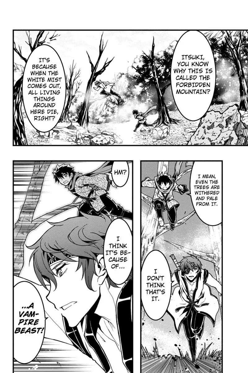 Aka Akatoretachi No Monogatari Chapter 5 page 6