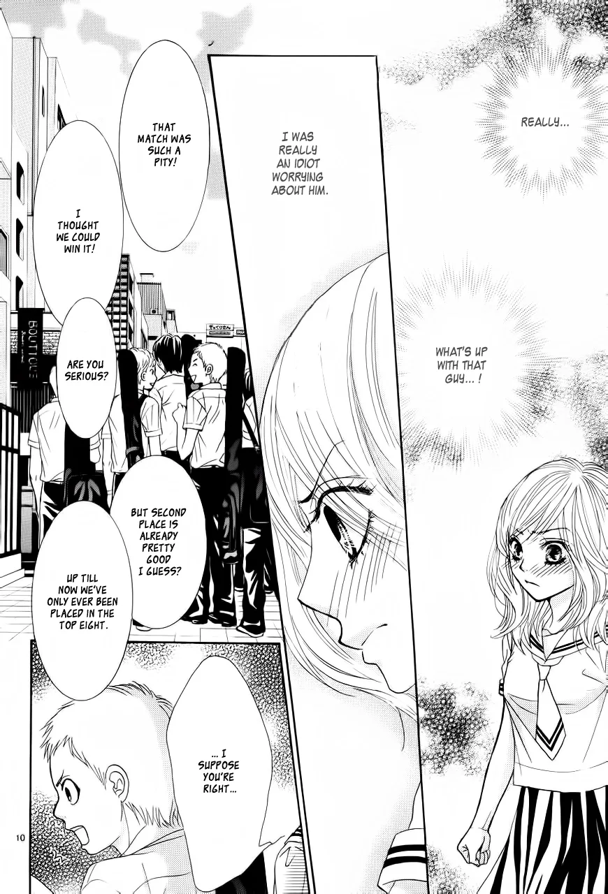 Akaiito (MIYASAKA Kaho) Chapter 2 page 12