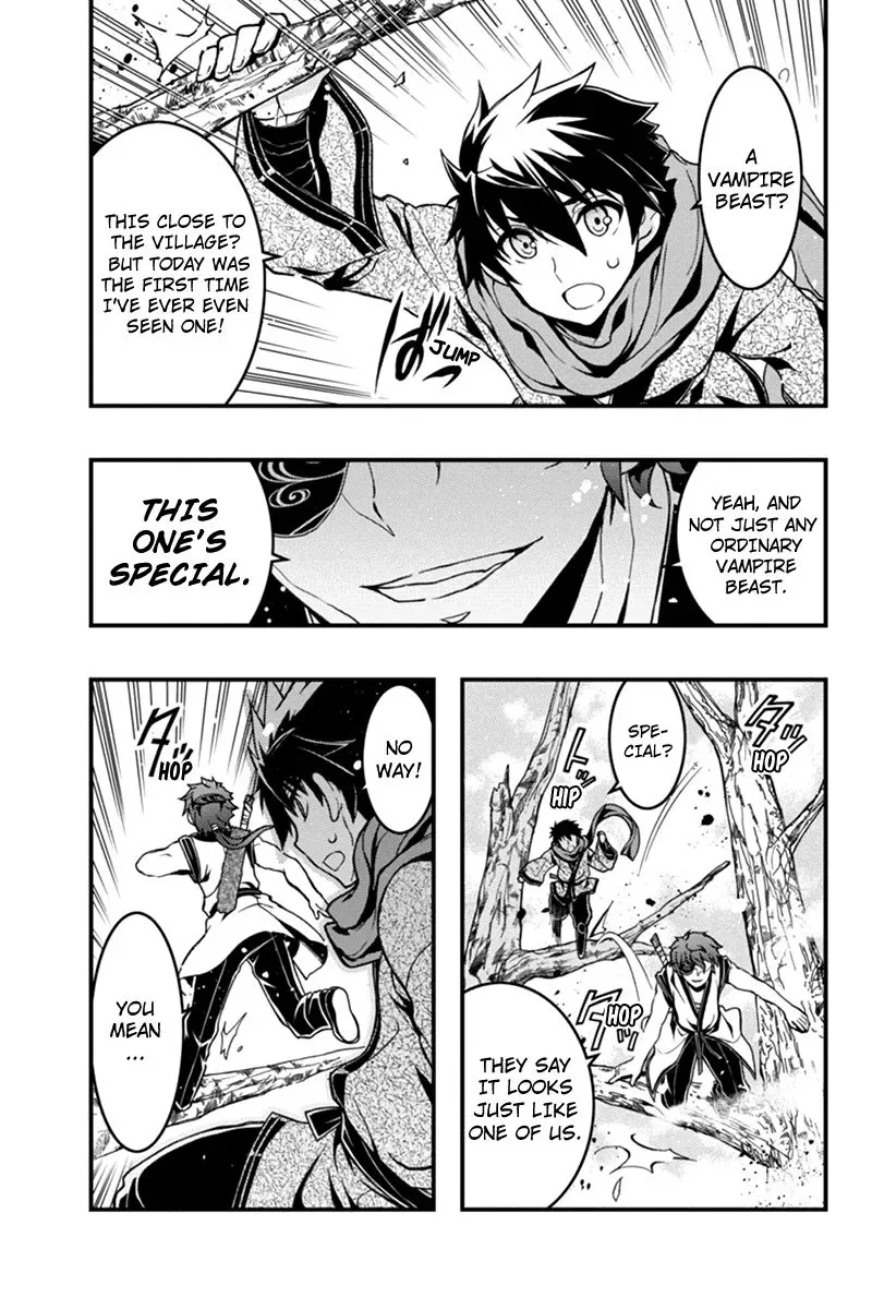 Aka Akatoretachi No Monogatari Chapter 5 page 7