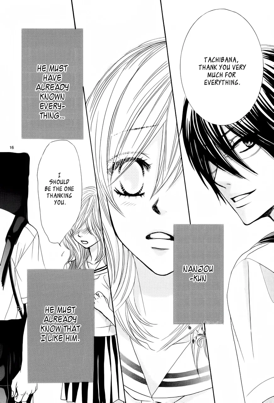 Akaiito (MIYASAKA Kaho) Chapter 2 page 18