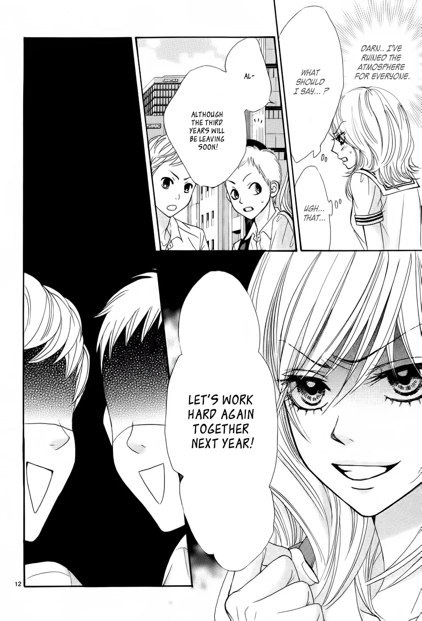 Akaiito (MIYASAKA Kaho) Chapter 2 page 14