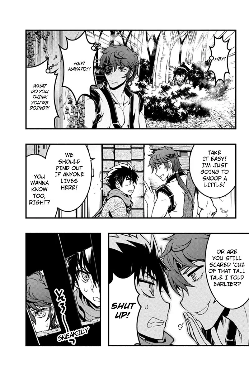 Aka Akatoretachi No Monogatari Chapter 5 page 13