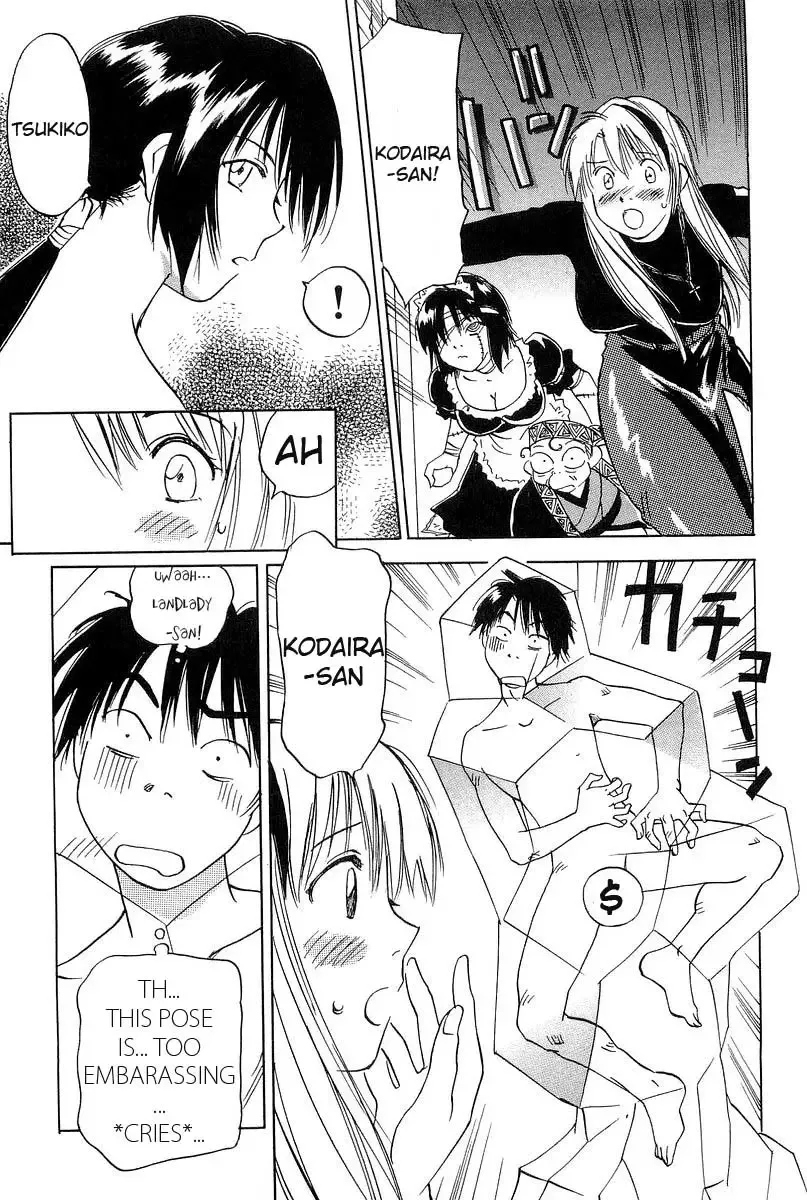 Magetsukan Kitan Chapter 5 page 16