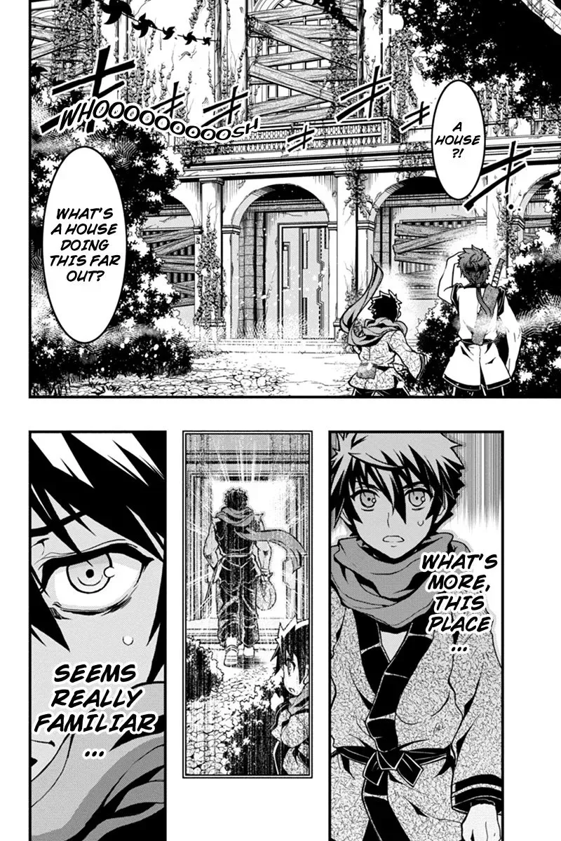 Aka Akatoretachi No Monogatari Chapter 5 page 12