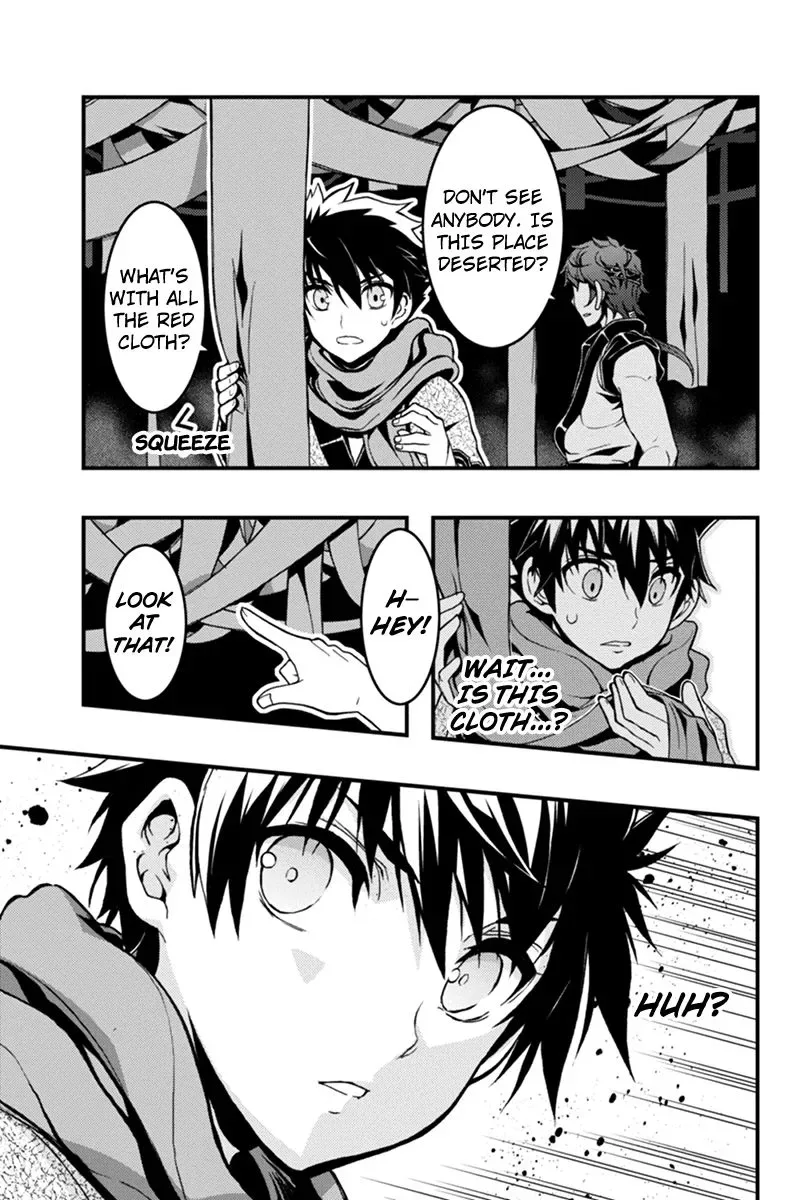 Aka Akatoretachi No Monogatari Chapter 5 page 19