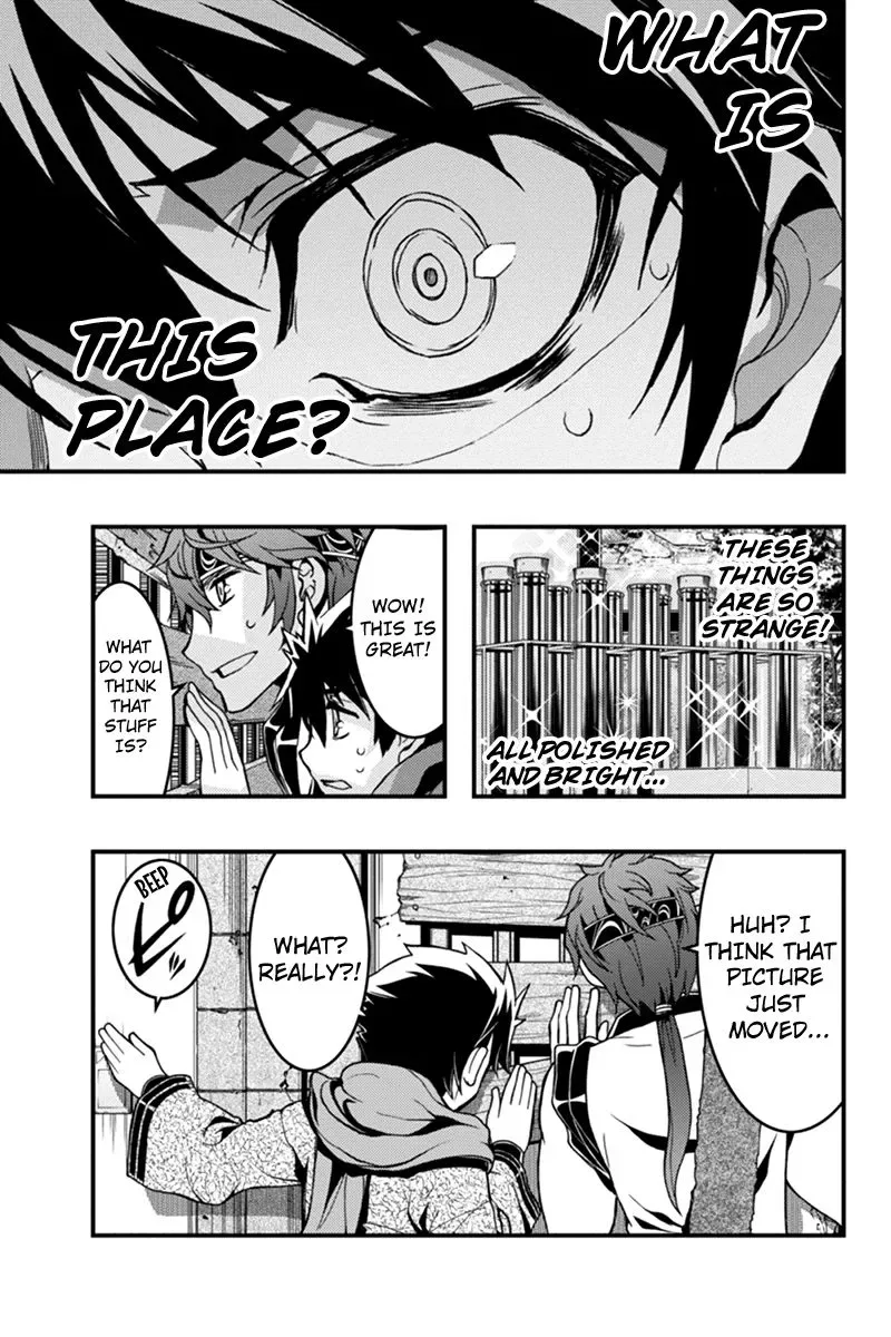 Aka Akatoretachi No Monogatari Chapter 5 page 15