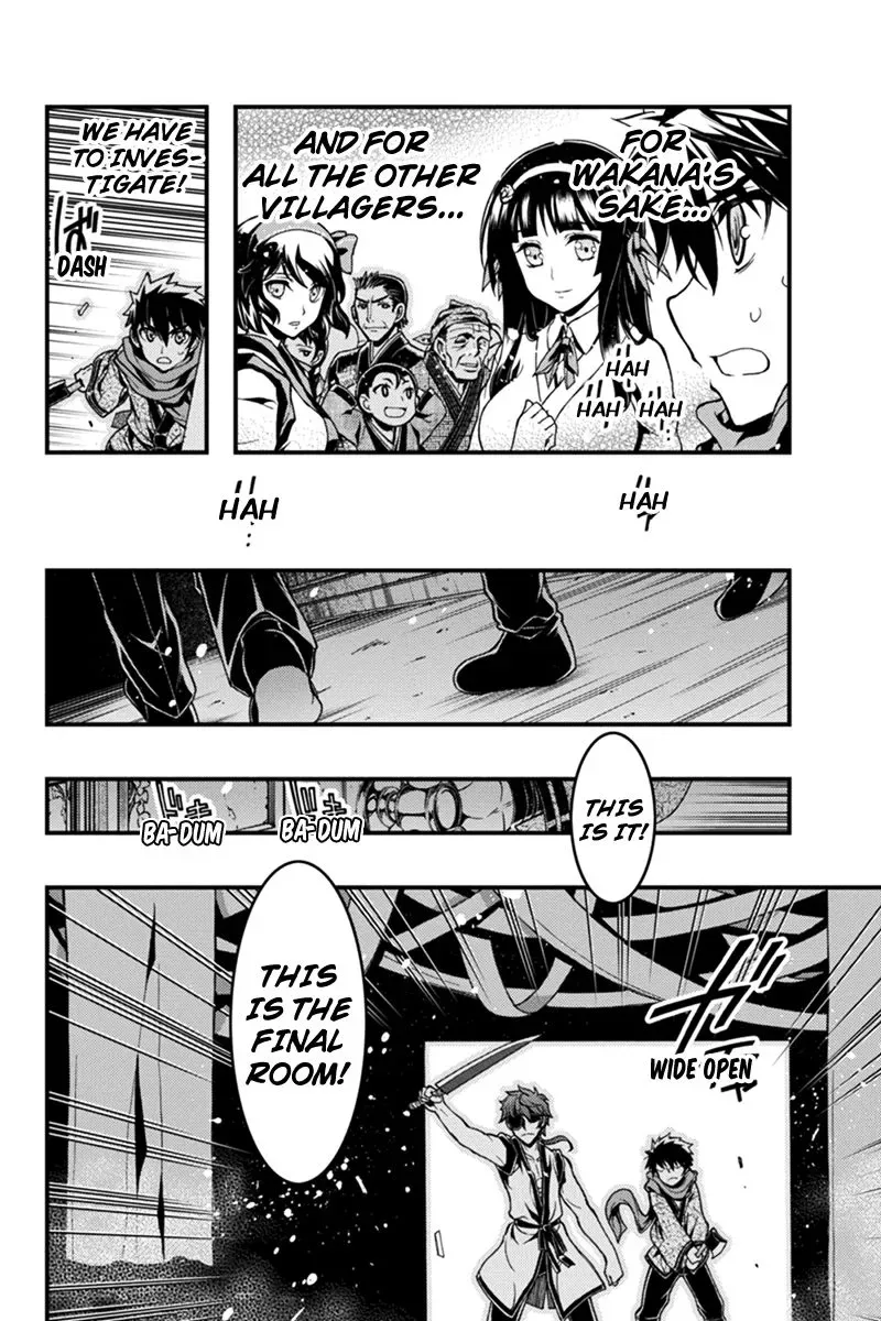 Aka Akatoretachi No Monogatari Chapter 5 page 18