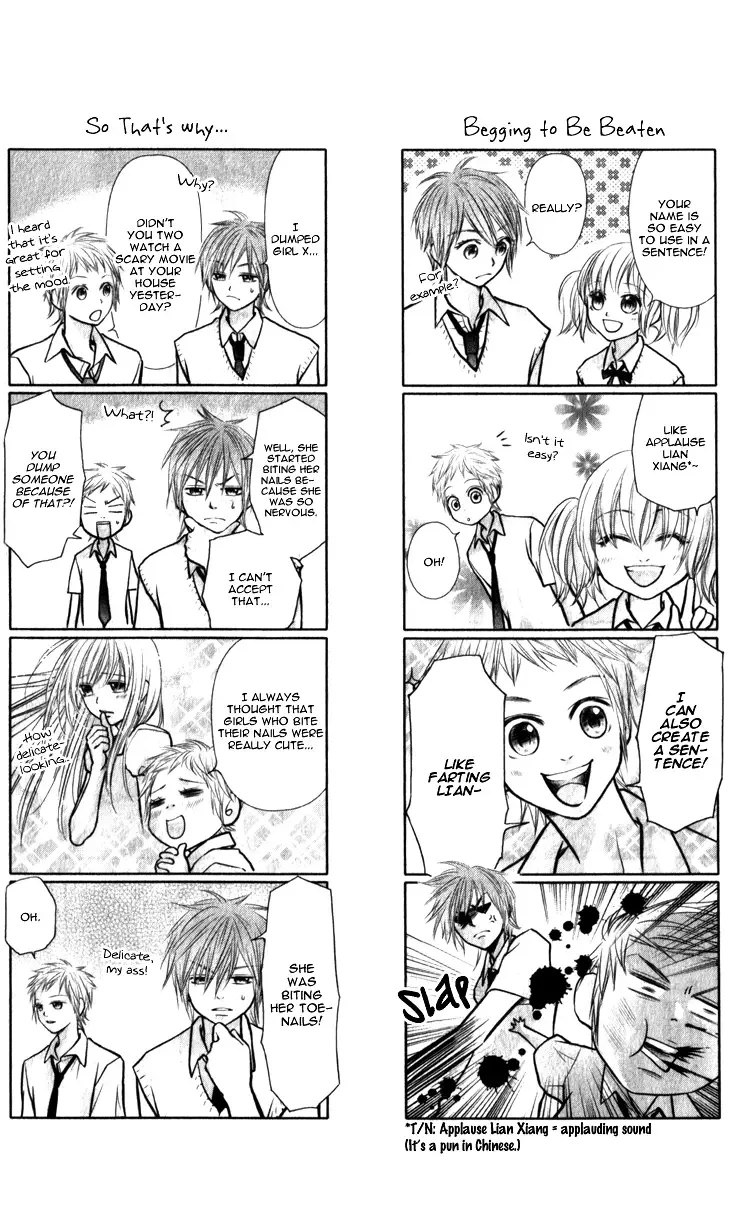 Lovely Everywhere Chapter 5 page 5