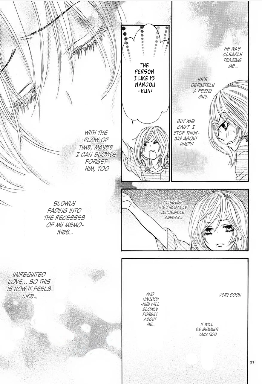 Akaiito (MIYASAKA Kaho) Chapter 2 page 33