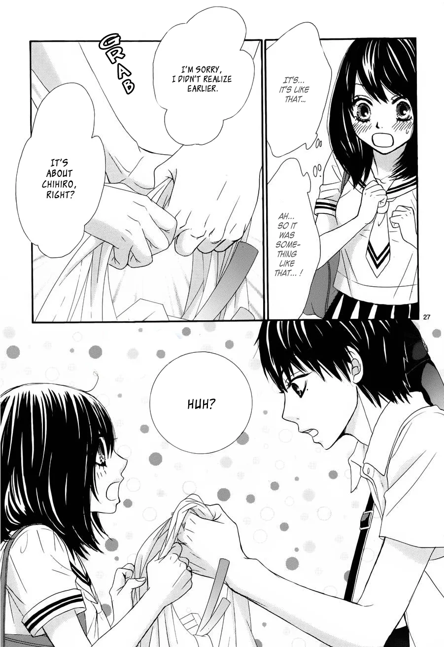 Akaiito (MIYASAKA Kaho) Chapter 2 page 29