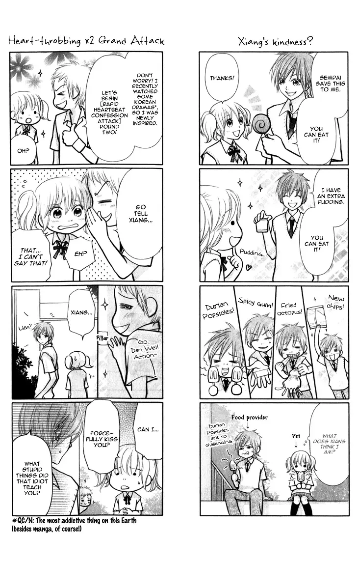 Lovely Everywhere Chapter 5 page 3