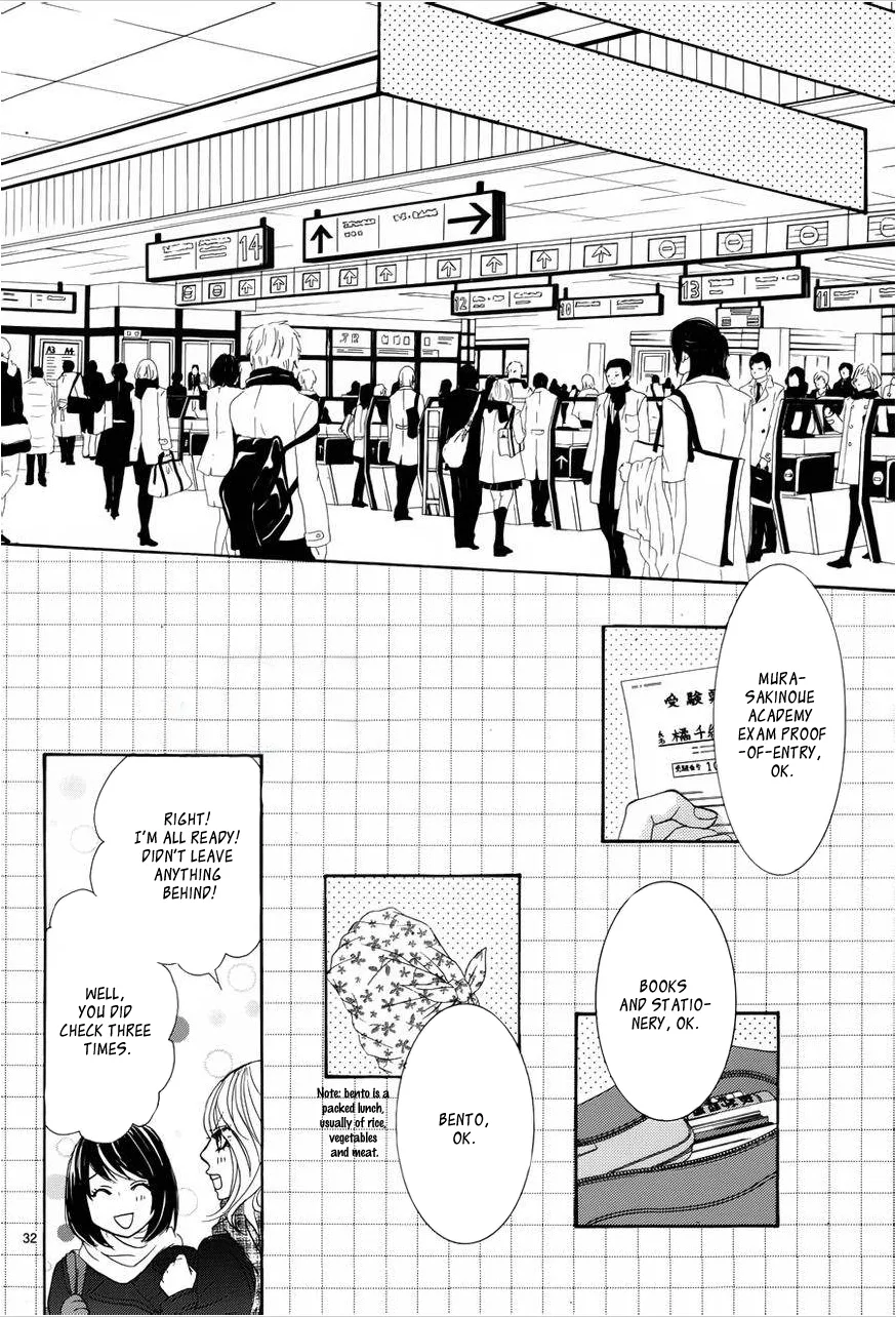 Akaiito (MIYASAKA Kaho) Chapter 2 page 34