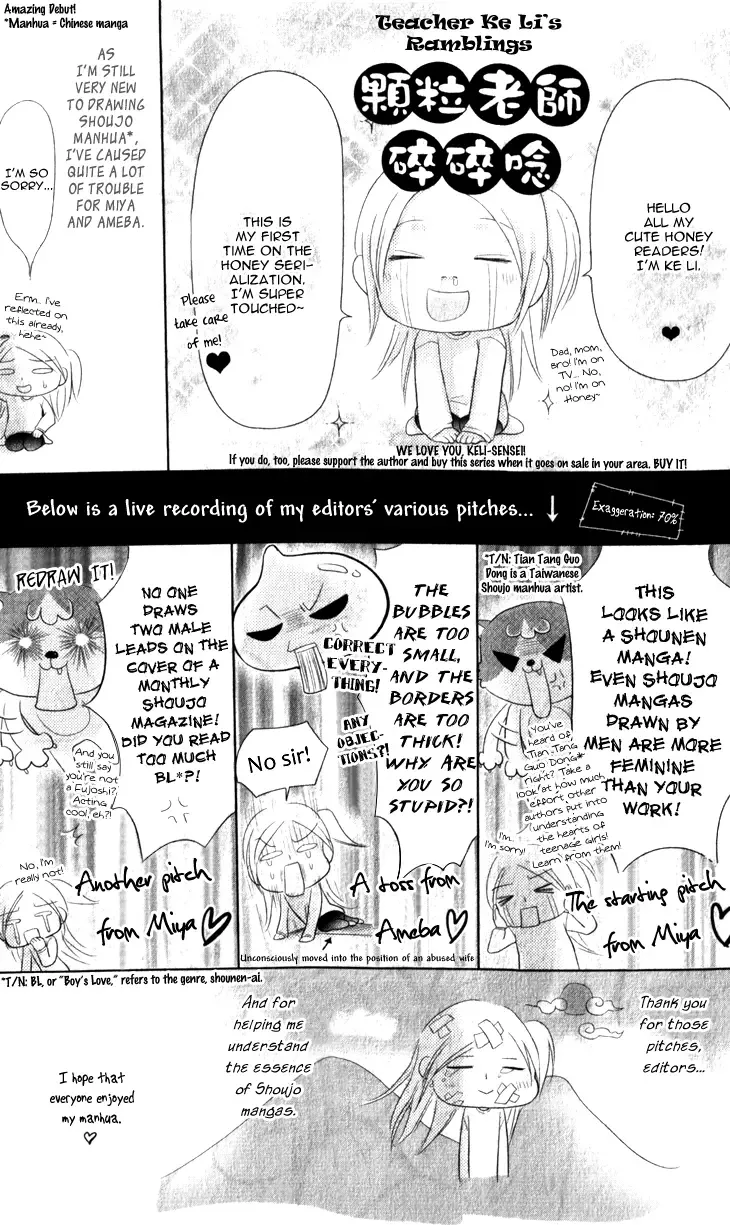 Lovely Everywhere Chapter 5 page 10