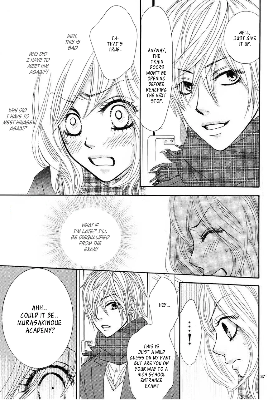 Akaiito (MIYASAKA Kaho) Chapter 2 page 39