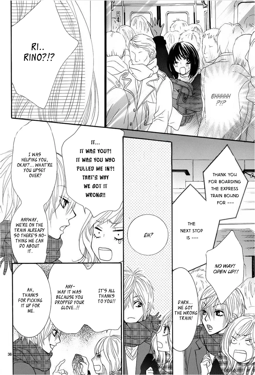 Akaiito (MIYASAKA Kaho) Chapter 2 page 38