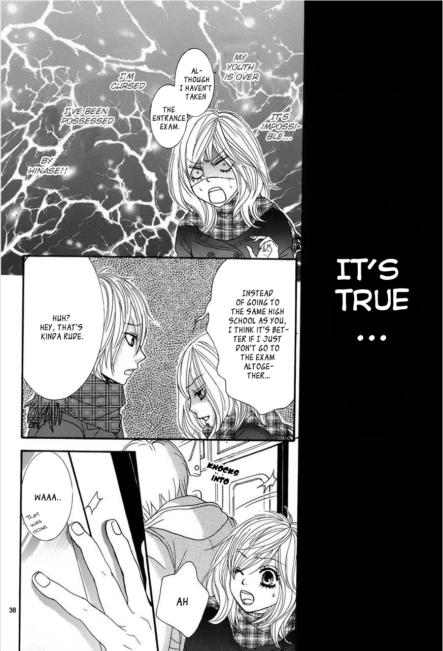 Akaiito (MIYASAKA Kaho) Chapter 2 page 40