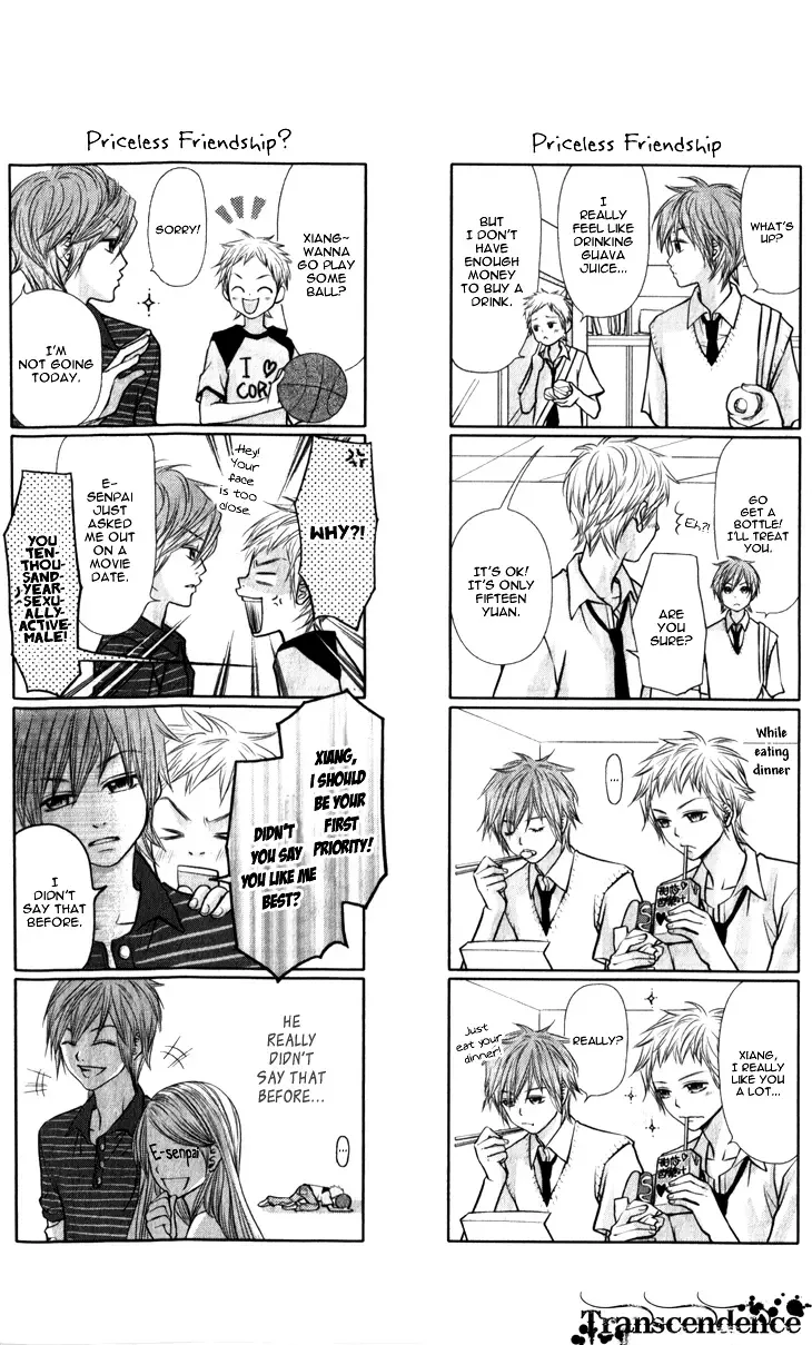 Lovely Everywhere Chapter 5 page 7