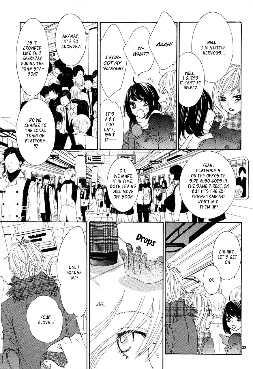 Akaiito (MIYASAKA Kaho) Chapter 2 page 35