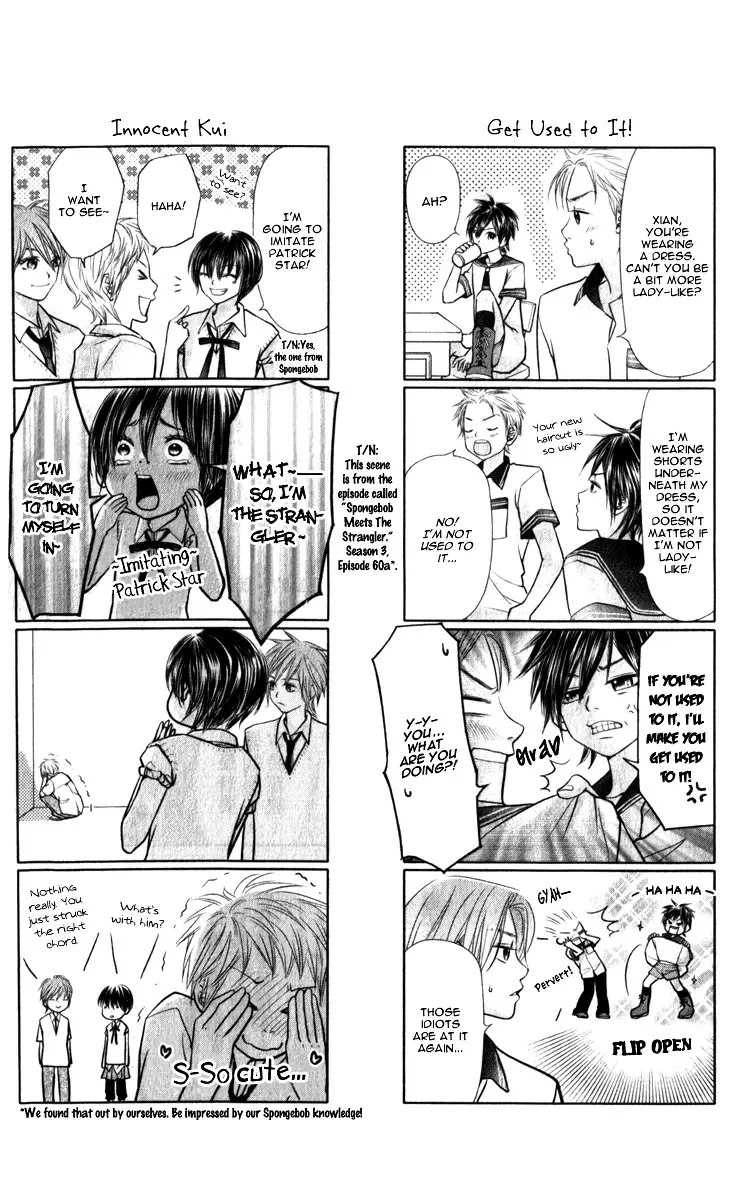 Lovely Everywhere Chapter 5 page 9