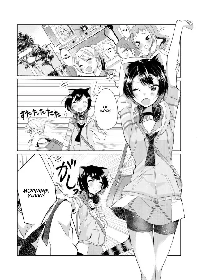 Nekomusume Shoukougun Chapter 7 page 1