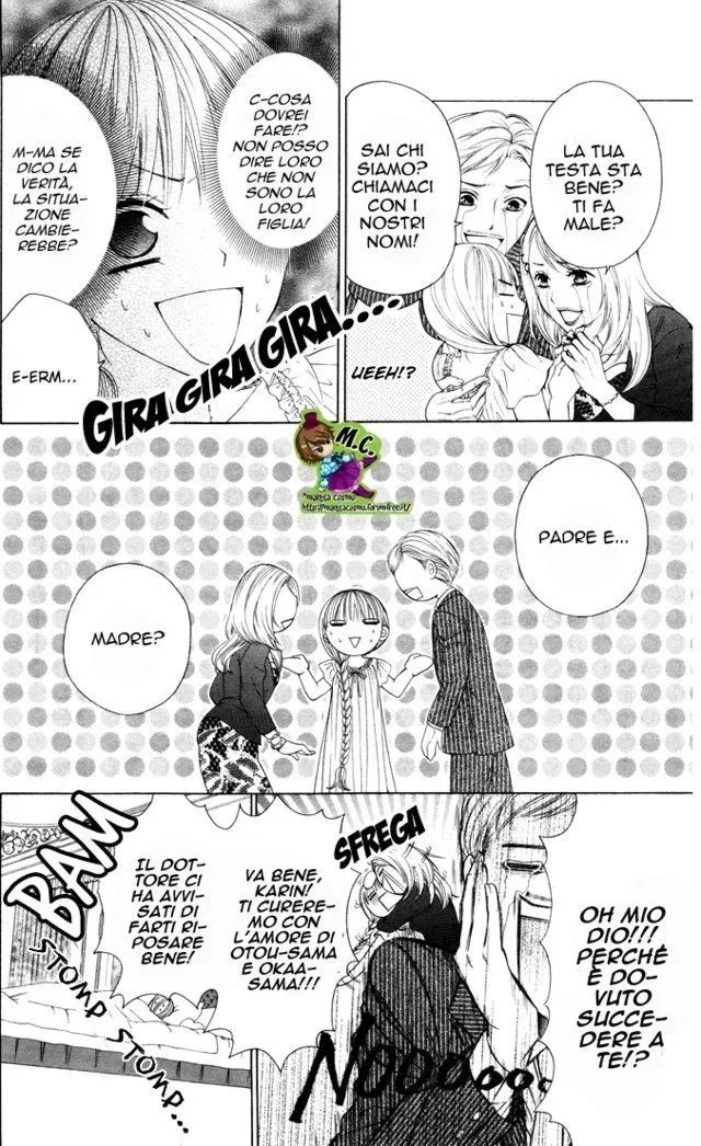 Danshi-ing Girl! Chapter 4.5 page 6