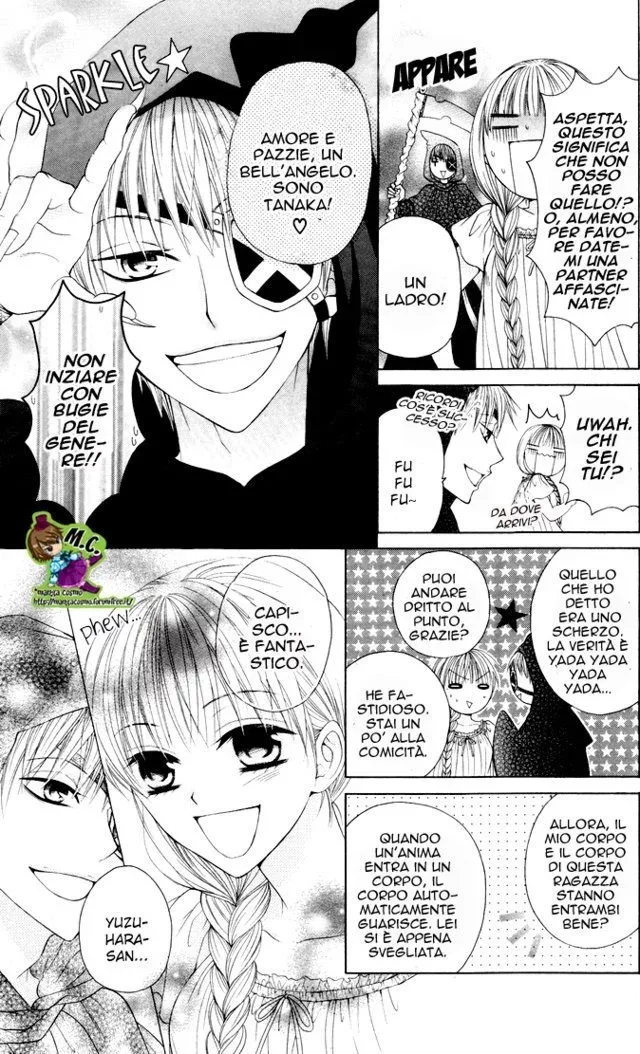 Danshi-ing Girl! Chapter 4.5 page 3