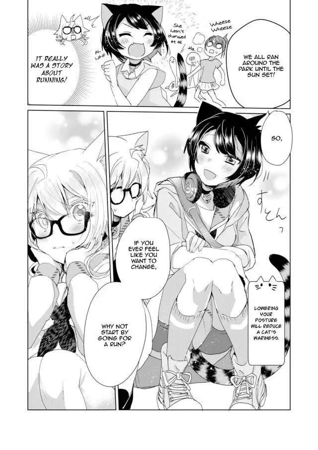 Nekomusume Shoukougun Chapter 7 page 11