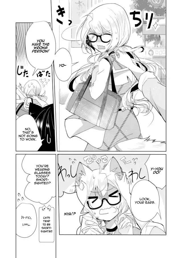 Nekomusume Shoukougun Chapter 7 page 3