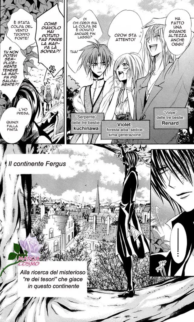 Himejimi to Sanbiki no Kemono Chapter 9 page 9