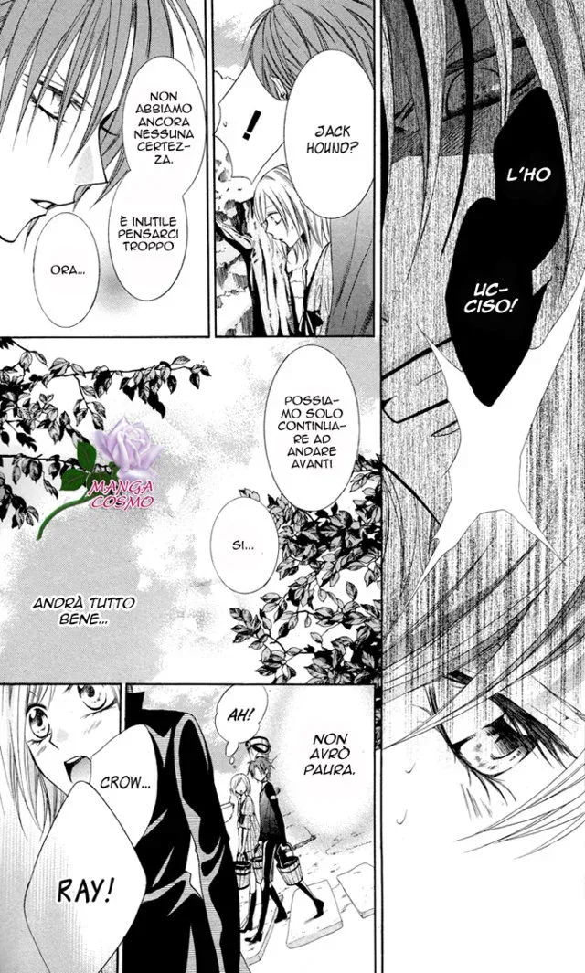 Himejimi to Sanbiki no Kemono Chapter 9 page 20