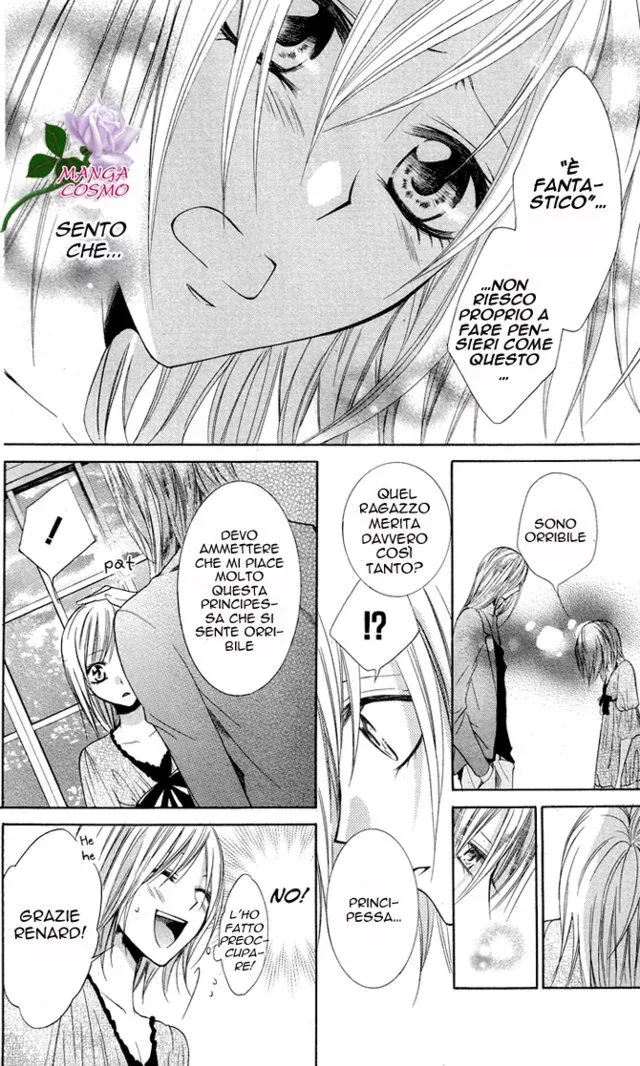 Himejimi to Sanbiki no Kemono Chapter 9 page 25