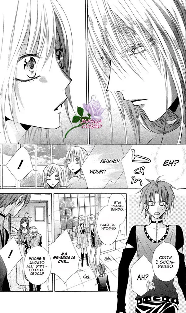 Himejimi to Sanbiki no Kemono Chapter 9 page 26