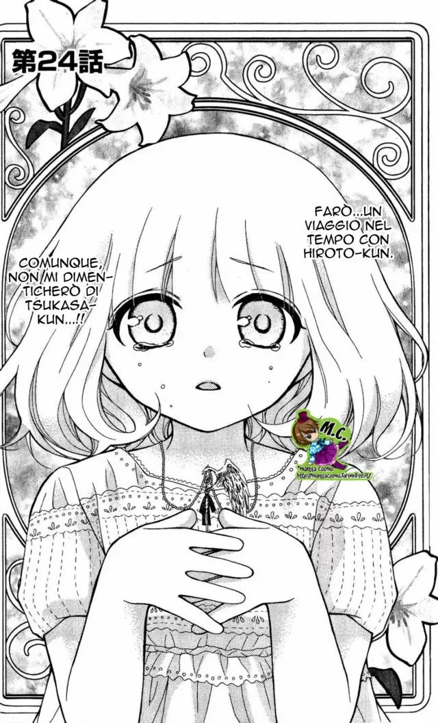Katayoku no Labyrinth Chapter 24 page 2