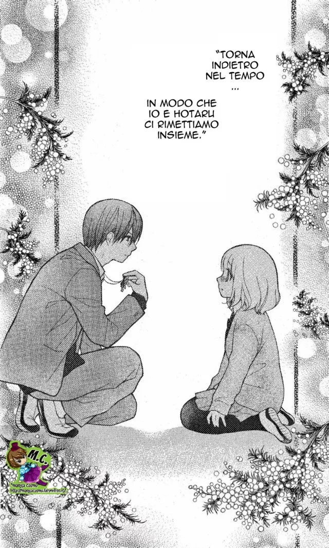 Katayoku no Labyrinth Chapter 24 page 3