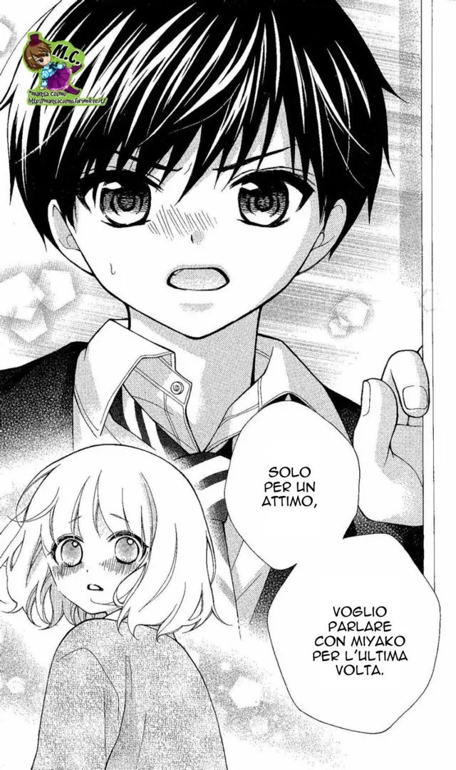 Katayoku no Labyrinth Chapter 24 page 8