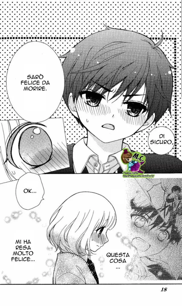 Katayoku no Labyrinth Chapter 24 page 17