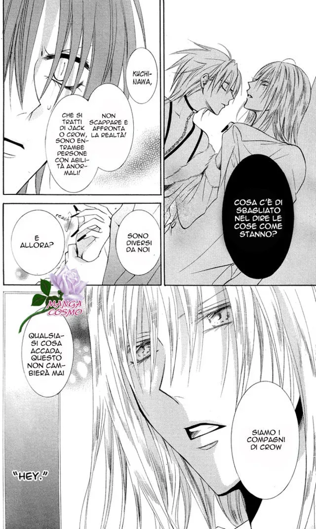 Himejimi to Sanbiki no Kemono Chapter 9 page 47