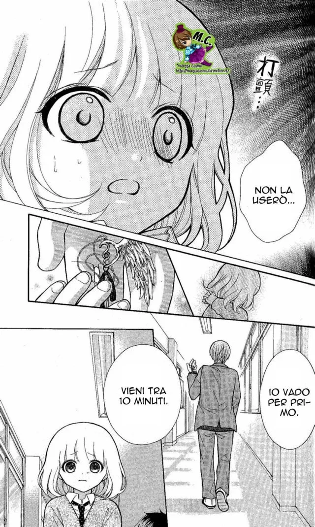 Katayoku no Labyrinth Chapter 24 page 10