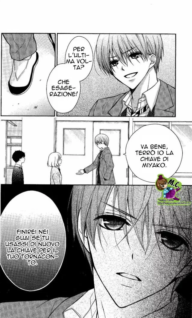 Katayoku no Labyrinth Chapter 24 page 9