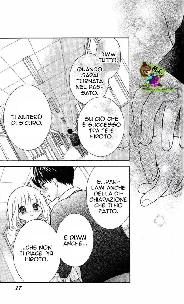 Katayoku no Labyrinth Chapter 24 page 16