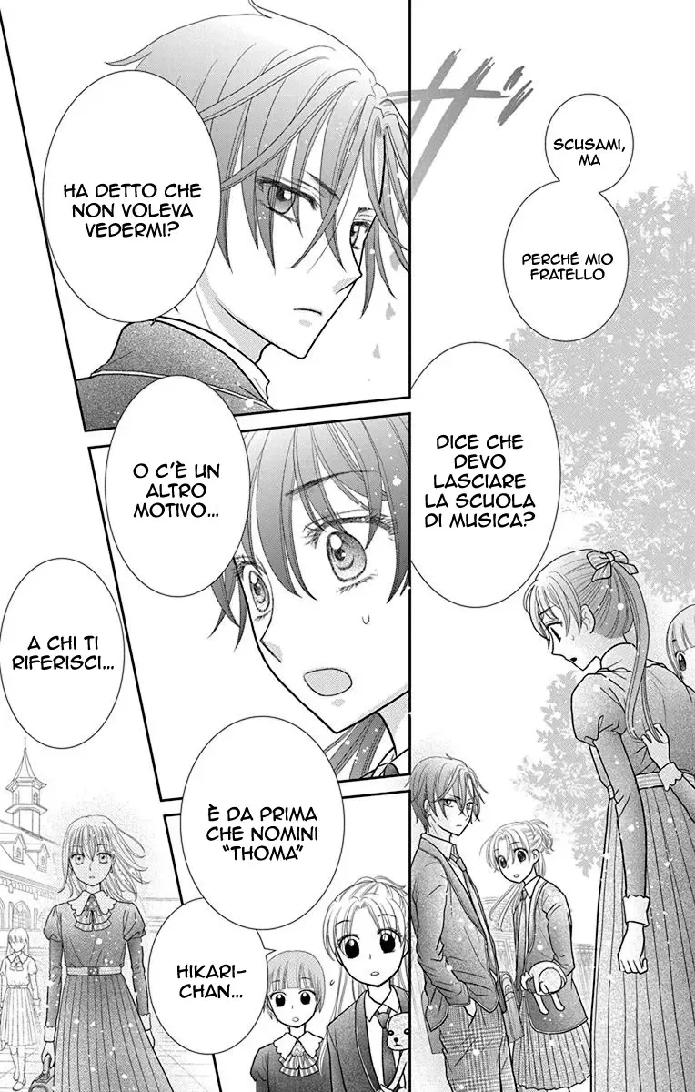 Kageki no Kuni no Alice Chapter 5 page 8