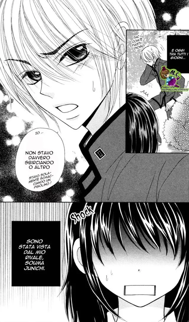 Koakuma Kiss Chapter 5 page 4